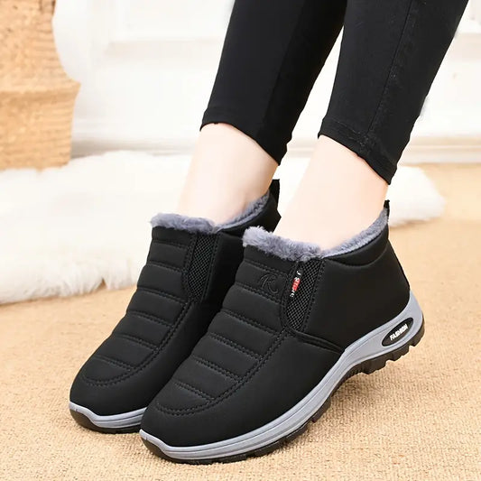 DORVAL™ COZY WINTER BOOTS FOR WOMEN
